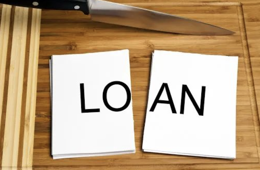 贷款省息方法有哪些？